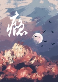 不合时宜的吻